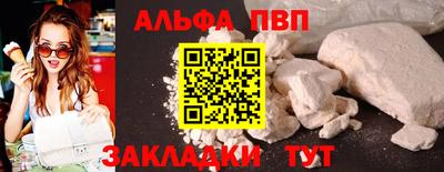ECSTASY Бузулук