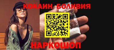ECSTASY Бузулук