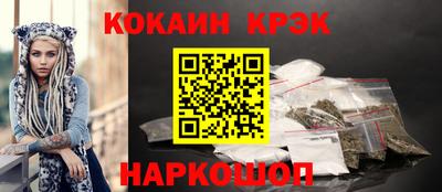 ECSTASY Бузулук