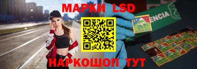 экстази Бугуруслан