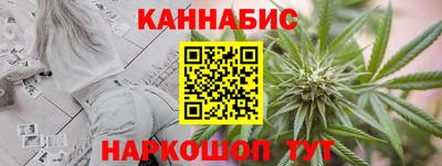 экстази Бугуруслан