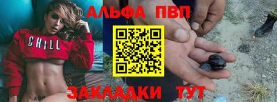 ECSTASY Бузулук