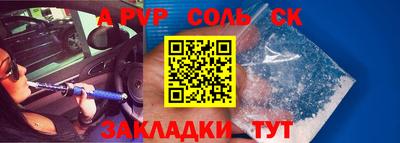 ECSTASY Бузулук