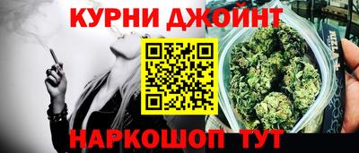 экстази Бугуруслан