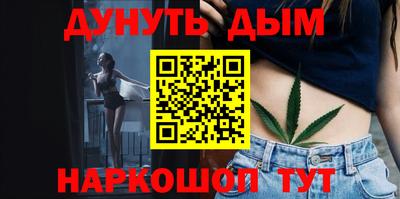 экстази Бугуруслан