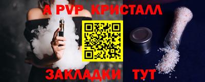 экстази Бугуруслан