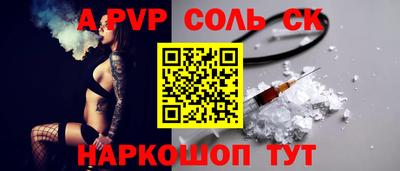 экстази Бугуруслан