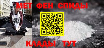 ECSTASY Бузулук