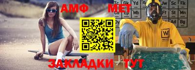 экстази Бугуруслан