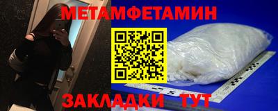 экстази Бугуруслан