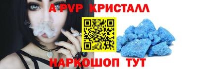ECSTASY Бузулук