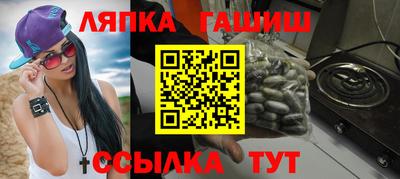 ECSTASY Бузулук