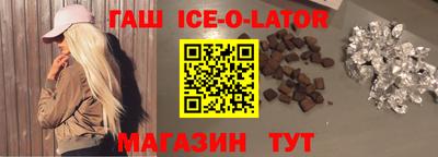 экстази Бугуруслан