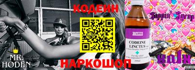 экстази Бугуруслан