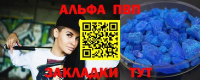экстази Бугуруслан