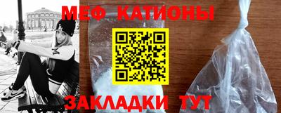 ECSTASY Бузулук