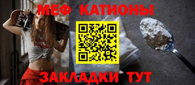 ECSTASY Бузулук